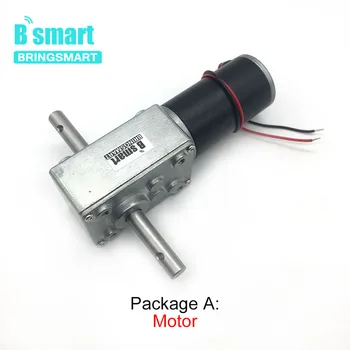 5840-31zy 12V Dc Gear Motor 24V Dc Worm Gear Motor With Double Shaft Motors Reversed And Self-lock For Automatic Clothing Hanger