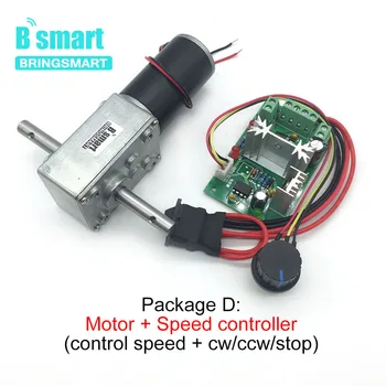 5840-31zy 12V Dc Gear Motor 24V Dc Worm Gear Motor With Double Shaft Motors Reversed And Self-lock For Automatic Clothing Hanger