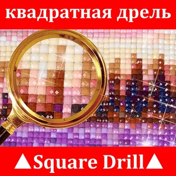 5D Diy Diament malarstwo haftu Jezus pełna kwadrat Diament haft robótki rhinestone mozaika B621
