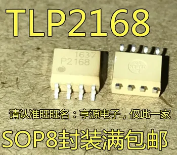 5szt TLP2168 P2168