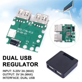 5V-20V To 5V 3A Maximum Dual USB Charger Regulator For Solar Panel Folding Cover With Battery Pack/phone Charging Power Module