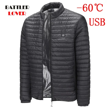 -60 stopni z podgrzewaną wodą kurtka, kamizelka kaczka w dół płaszcz Męski płaszcz na świeżym powietrzu USB, elektryczne, grzewcze kurtki męskie ciepłe zimowe płaszcze termiczne