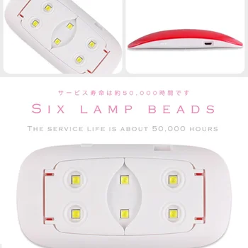 6W Mini LED/UV Lamp USB Plug Mouse Type Pink Black White Red Sky Blue składana lampa UV-żel-lakier do paznokci suszarka maszyna