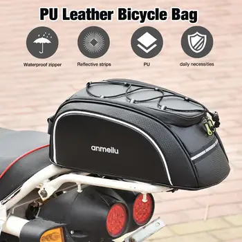 8L rower Паньер torba PU wodoodporny dużej pojemności rower skuter motocykle bagażnika torba na rower ogon torby Rowerowy sprzęt kosmicznego