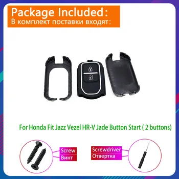 ABS Carbon Fiber Pattens Car Key Case etui do Honda Fit (Jazz Vezel HR-V Jade Button Start 2 przyciski Auto keychain