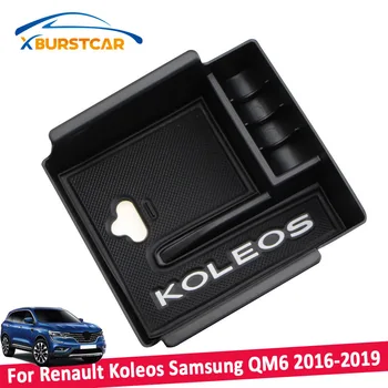 ABS wnętrze samochodu podłokietnik skrzynia do przechowywania podłokietnik skrzyni do Renault Koleos Samsung QM6 2016 2017 2018 2019 akcesoria