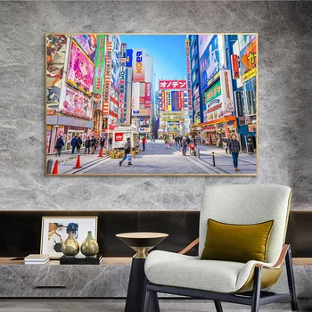 Akihabara Horyzont krajobraz plakat ściany sztuki płótno druku Japonia uliczne obrazy do wystroju salonu, bez ramy