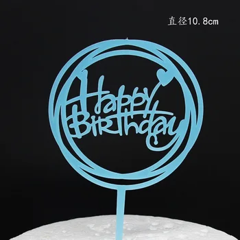 Akrylowa Wkładka Happy Birthday Cake Wstaw Ciasto Dekoracje Party Decoration Obchody Urodzin Festival Supplies