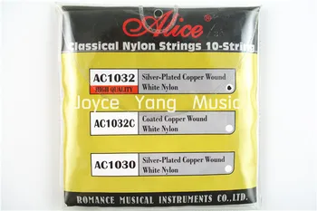 Alicja AC1032 10-strings struny gitary klasycznej przezroczyste nylonowe struny srebrzona miedź rana 1-10 struny Darmowa wysyłka