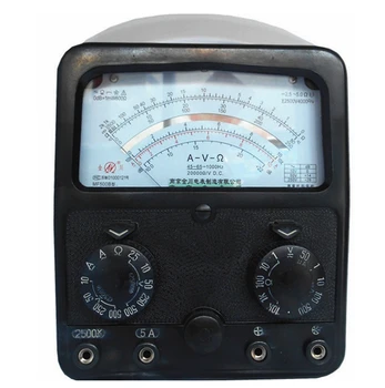 Analogowy miernik MF500-B Precision Safety Low price,vintage analogowy multimetr, klasyka, kolekcja butiku.