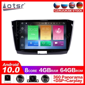 Android 10.0 GPS Navigation Radio, DVD Player for AT-VP16 VW Passat 2016-2018 Player Stereo Headuint free Built in Carplay dsp
