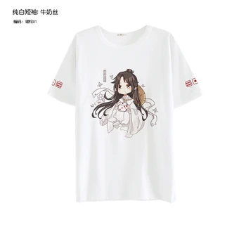 Anime Tian Guan Ci Fu cosplay kostiumy Hua Cheng Xie Lian cosplay męska t-shirt Biały drukowany krótki rękaw t-shirt dla kobiet CS300