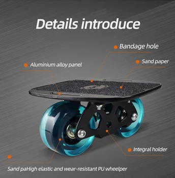 ARDEA Drift board freeline są Skates skateborad Driftboard surfing Anti-skid Portable patinetas Flashing Wheel For Road Roller