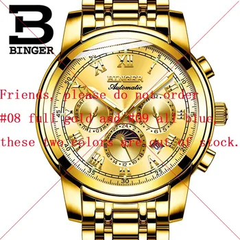 BINGER Hot Automatic Mechanical Brand moda zegarki męskie wojskowe sportowe wodoodporne świecące zegarki luksusowy pełna stalowa kalendarz