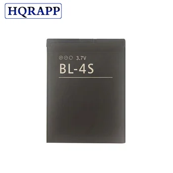 BL-4S bateria BL 4S akumulatory telefonu Nokia 7610C 3600S wersja