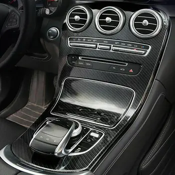 Carbon Fiber Look Car ABS Center Console Panel Decoration Cover Trim For Benz C-Klasa W205 C180L C200 C300 2016 2017