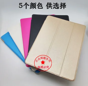Casual Solid 3 fold Folio PU leather stand cover case for Glavey NEW MTK6582-1 10,1-calowy tablet ,wielokolorowy opcjonalnie+3 prezent