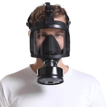 Chemiczny Maski Maska Przeciwgazowa Samozasysająca Wprost Chemiczne, Biologiczne I Radioaktywne Zanieczyszczenie Klasyczne Maski Gazowe