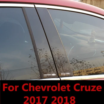 Chevrolet Cruze 2017 2018 wykończenie okna samochodu BC kolumna cekiny strzemię pokrywa naklejki zewnętrzne ozdoba akcesoria samochodowe