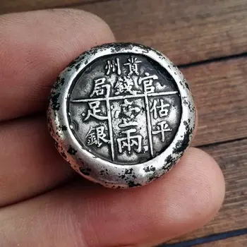Chiny antyczne przedmioty kolekcjonerskie, srebrne sztabki,srebrne sztabki monety rodzinne ozdoby metalowe rzemieślnicze monety