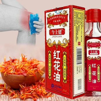 Chińskie prawdziwy olej z krokosza barwierskiego dla reumatoidalnego zapalenia stawów i bólu mięśni do zdejmowania siniaków