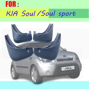 Chlapacze do Kia soul błotniki soul sport błotniki błotniki błotniki akcesoria samochodowe auto styline 4szt
