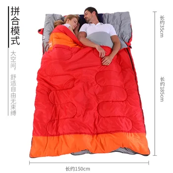 CS023 3 w 1 dwuosobowy osób śpiwór odkryty camping dorosły śpiwór kochanka para podróży ciepła pogoda użyć śpiwór