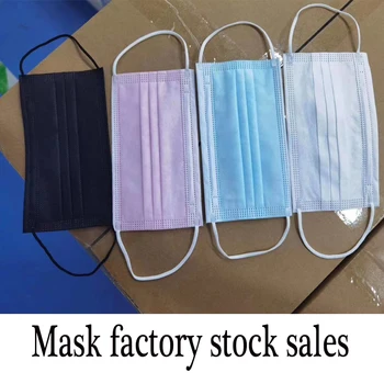 Czarna 3-warstwowe jednorazowa maska włókniny Маскариллы kurz maska do twarzy gruba jednorazowa maska do ust filtr przeciwpyłowy ochronne Маскары