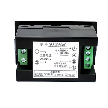 D85-3050AG podwójny cyfrowy wyświetlacz LCD-woltomierz amperomierz DC19.99V-600V miernik napięcia Miernik prądu tester panel monitora