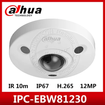 Dahua IPC-EBW81230 12MP Ultra Panoramic POE IP67 1K10 SD IR 10M Network IR kamera Fisheye z logo
