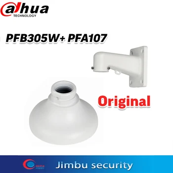 Dahua wodoodporny uchwyt ścienny PFB305W+ PFA107 CCTV kamera uchwyt + podwieszany adapter CCTV uchwyt do SD1A203T-GN