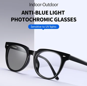 Damska duża ramka okulary ramka gra komputerowa okulary dla osób z krótkowzroczność okulary anty-światło niebieskie przebarwienia