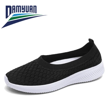 Damyuan 2020 Nowe Damskie buty plus rozmiar 42 buty do biegania netto oddychające Damskie buty do biegania Zapatillas Mujer lekki wózek buty