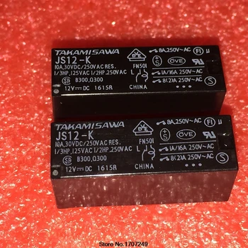 Darmowa dostawa 50 szt./lot oryginalny nowy TAKAMISAWA Power Relay JS24-K 24VDC JS12-K 12VDC JS5-K 5VDC DIP-5 8A