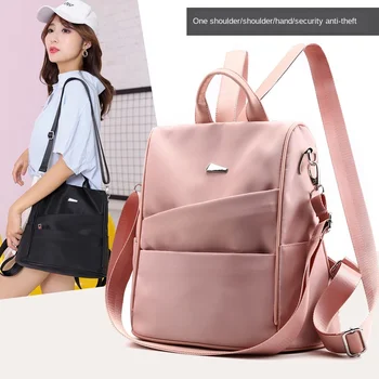 Darmowa wysyłka moda damska plecak jednolity kolor college i university studentów o dużej pojemności Torba podróżna torba bag