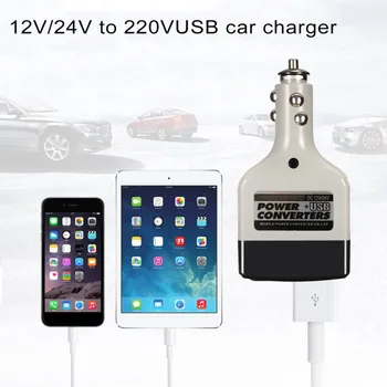 DC 12/24V To AC 220V USB Car Mobile Power oferuje dodatkową Adapter Auto Car Power Converter Charger jest używany do wszystkich telefonów komórkowych