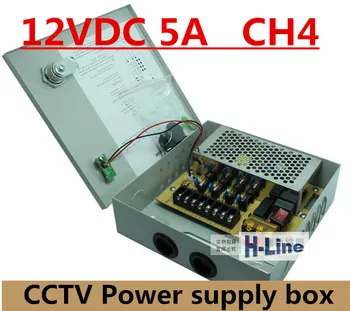DC12V 5A Fused 4 Channel CCTV power supply switch box for surveillance camera Security output 60W, 4 port CE, LVD Approved