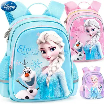 Disney Frozen 30 cm Sofia Elsa Olaf pluszowy plecak dziewczyny Shcool torba dzieci szkolny worek piękny plecak dla dzieci torby dziewczyna prezent