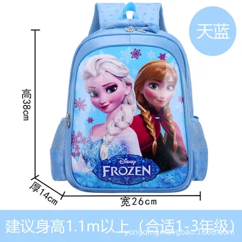 Disney new princess backpack 1-5 grade boy girl schoolbags printing cartoon frozen 2 Sophia cute children torba na ramię