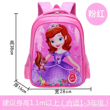 Disney new princess backpack 1-5 grade boy girl schoolbags printing cartoon frozen 2 Sophia cute children torba na ramię
