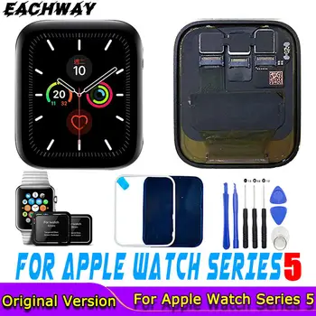 Dla Apple Watch Series 5 GPS Wyświetlacz LCD Touch Screen Digitizer Series5 40mm/44mm Pantalla Replacement Series S5 + Glass + Tools