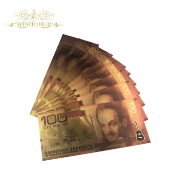 Dobry 10 szt./lot Rosja banknoty 100 euro banknoty w 24k pozłacane fałszywe pieniądze pozłacane biznes prezent