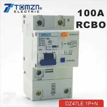 DZ47LE 1P+N 100A D typ 230V/400V~ 50HZ/60HZ pozostały prawdziwy automat obroń łańcucha z nadmierną ochroną od przebiegu i wycieku RCBO