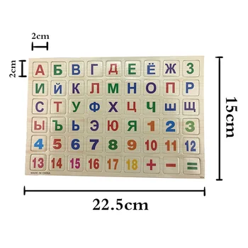 Dzieci magnetyczne rosyjski/hiszpański/arabski/angielski 3D puzzle alfabet prasowania zabawka dla dzieci szkolenia edukacyjna zabawka