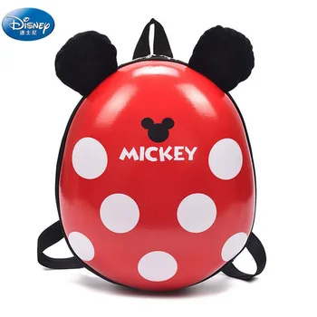 Dziewczyny Mickey Minnie Mouse dysk obudowa pluszowe plecaki Disney chłopcy szkolny plecak szkolny dla dzieci prezent