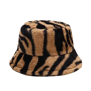 E Winter Men Women Stripes Thermal Plush Hat Fisherman Hat Basin Cap Bucket Hats słodki i piękny, ciepły i wygodny