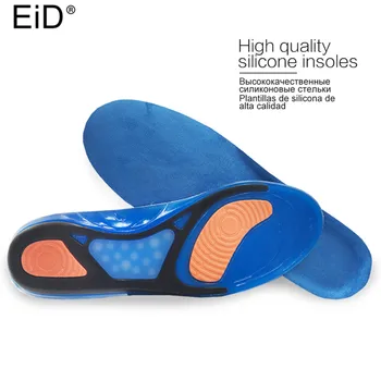 EID silikonowy żel wkładki silikonowe do butów klocki dla podeszwowego фасцита pięty biegi sportowe wkładki amortyzujące wkładki podeszwy wstawić