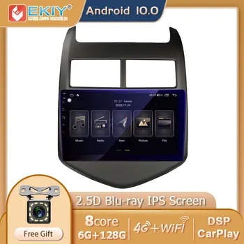 EKIY DSP IPS Android 10 9