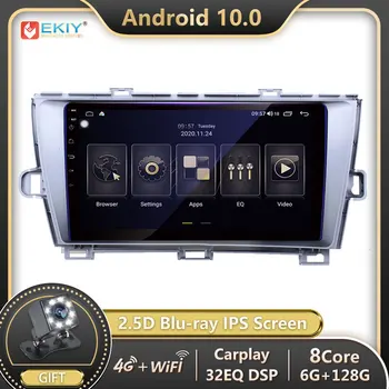EKIY IPS DSP 2 din Autoradio Android 10 do Toyota Prius LHD RHD 2009-2013 samochodowy Radio multimedialny Odtwarzacz wideo Navi GPS DVD, stereo