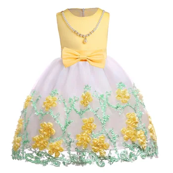 Elegancki Mały Kwiat Urodziny Księżniczka Dress Dzieci Wieczorowe Sukienki Dla Dziewczynek Suknia Ślubna Dzieci 2 3 4 5 6 7 9 10 Lat